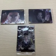 鬼滅の刃カード 3枚セット