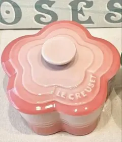❣️＊＊ラムカンフルール　ルクルーゼ＊＊中古　ピンクのサムネイル