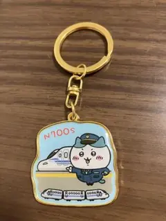 ちいかわご当地キーホルダー東海西日本N700Sハチワレ