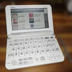 Item thumbnail for item 5252aedf-d645-4726-883f-eb7caf98301b