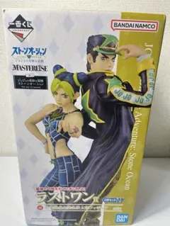 2025年最新】空条承太郎フィギュアの人気アイテム - メルカリ