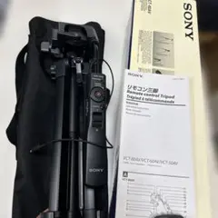 さくたろう様専用SONY VCT-60AV 三脚 リモートシャッター付き