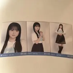 乃木坂46 鈴木佑捺 真夏の全国ツアー2026 TシャツAver. 3種コンプ
