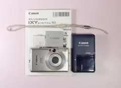 Canon IXY DIGITAL 50 コンパクトデジタルカメラ 簡易動確済 Amazon | Canon IXY DIGITAL 50 IXYD50 | コンパクト 通販