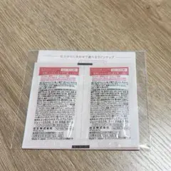 【新品未使用】エッセンシャル　プレミアム　うるりジェリーミルク　2点セットのサムネイル