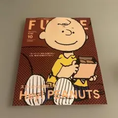 【最新号】FUDGE ファッジ　2026.10月号