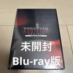 Item thumbnail for item 1e2458b9-76a8-48a6-b8fa-0e55e19840ba