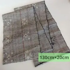 [はぎれ] [紬] 和風織り生地 約130cm×20cm ナチュラル 古布 素材