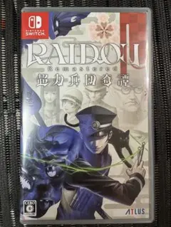 Switch RAIDOU Remastered ライドウリマスター　特典未使用