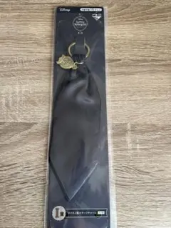 ツイステ ネクタイ風モチーフチャーム