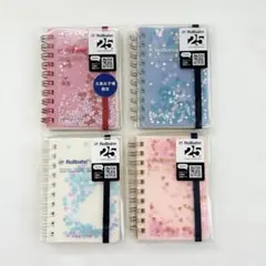 ロルバーン ポケット付メモ グリッター Lサイズ 4冊セット 文具女子博