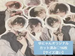 243】コラージュ素材♡Shachi様♡カット済み おすそ分け - メルカリ