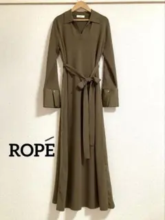 【新品】【新作】2026年 秋冬ロペ ROPE ワンピース カーキ