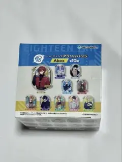 18TRIP アクリルバッジ ABOX