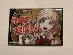 2025年最新】ソニアネヴァーマインドの人気アイテム - メルカリ