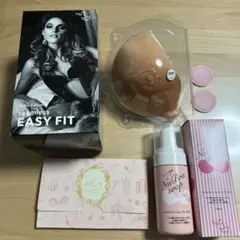 NuBra シームレスEASY FIT お手入れセット B 正規品