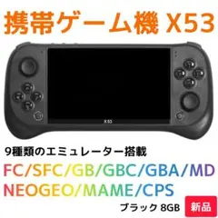 GAMESELECTOR ゲームセレクタAV KONAMI コナミ　RU006 GAMESELECTOR ゲームセレクタAV KONAMI コナミ RU006 - メルカリ