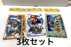 一番くじ スーパーマリオブラザーズ いつでもマリオ！コレクション G賞タオル3枚