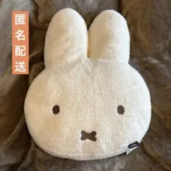 【新品タグ付】miffy ミッフィー おかお ダイカットクッション【ビッグ】