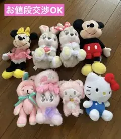 2026年最新】スクバ キーホルダー まとめ売りの人気アイテム - メルカリ