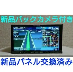 2026年最新】AVIC-ZH9990の人気アイテム - メルカリ