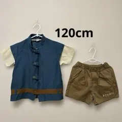 リトシー　フリンライダー なりきり上下セット 120 コスプレ　キッズ　しまむら