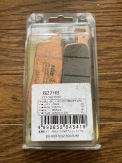 sbs 947DC ブレーキパッド 2個セット - メルカリ