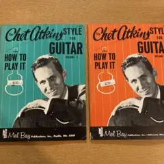 チェット アトキンス (Chet Atkins）ギタースタイル ２冊セット米国本