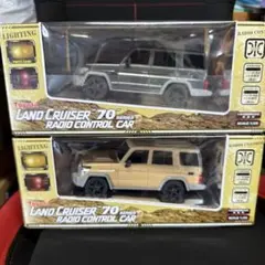 よっしー様 リクエスト 2点 まとめ商品