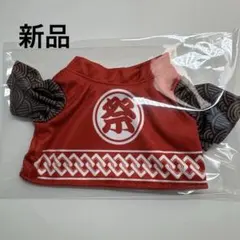 新品 Sサイズ用 Tシャツ モンチッチ セキグチ公式 90のサムネイル