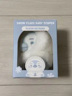 2026年最新】2PM ジュノ ペンペン ぬいぐるみの人気アイテム - メルカリ