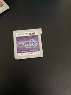 ポケットモンスター ウルトラムーン TN御三家指定可能光るお守りつき
