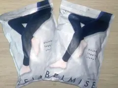 ベルミス　パジャマレギンス　　着圧　Lサイズ　2個セット