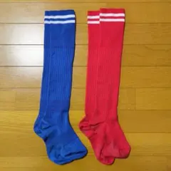 サッカーソックス 青と赤 ストライプ　2足セット