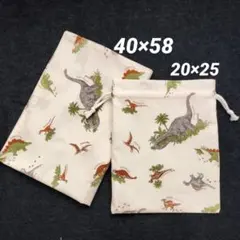 恐竜柄　給食セット　給食袋&ランチョンマットセット　ハンドメイド　入学準備