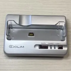 2026年最新】EX-Z55の人気アイテム - メルカリ