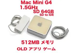 ⁠【美品・初期化済・ 最速発送】Mac mini M1 8GB 256GB⁠ 美品・初期化済・ 最速発送】Mac mini M1 8GB 256GB⁠ - メルカリ