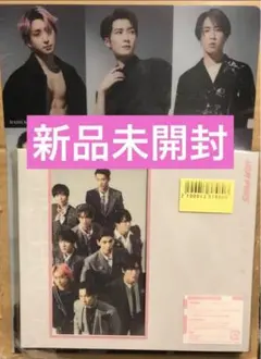 【新品未使用】SnowMan タペストリー　W 初回盤B 特典　クリアファイル