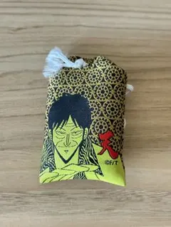 2026年最新】アカギの人気アイテム - メルカリ