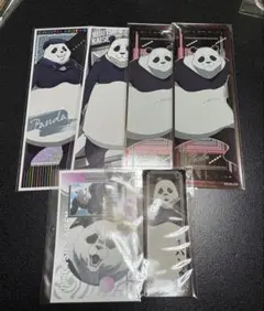 呪術廻戦 ステッカー・シール パンダセット