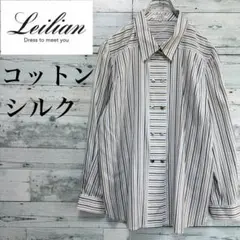 リリーシルク パールボタン 長袖 シルクシャツ - メルカリ