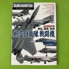 ひろひろ プロフ読んでくださいね！様 リクエスト 2点 まとめ商品