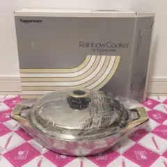 Tupperware Rainbow Cooker 両手鍋 USA 2 Tupperware (タッパーウェア) 両手鍋 26cm深鍋 RainbowCooker