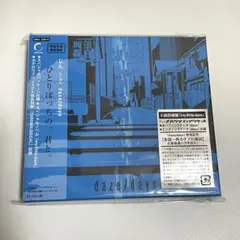 Item thumbnail for item 958f5c1d-c282-4c37-ab9a-b76a38bdfd4e