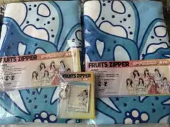 FRUITS ZIPPER GiGO限定 真中まな　セット