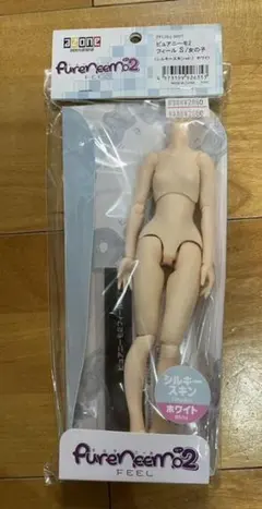 Item thumbnail for item 0868f7ad-85d5-4550-95e7-8624a267a574