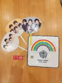 【公式】嵐 グッズ まとめ売り 5×20 Are You Happy? ワクワク