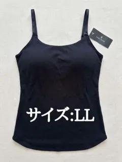 BAMBI WATERブラトップ LL黒