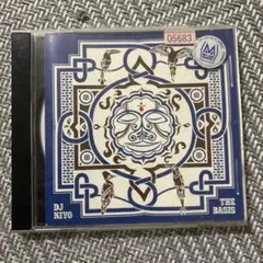 OZ DAYS LIVE '72-'73 Kichijoji 【CD3枚組】 - メルカリ
