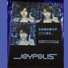 【値下げ中】中山優馬 山田涼介 知念侑李 NYC JOYPOLIS ファイル